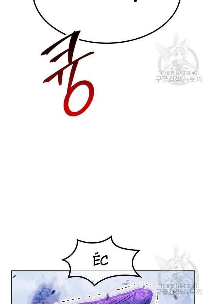 Gậy Gỗ Cấp 99+ Chap 41.5 - Next Chap 42.5