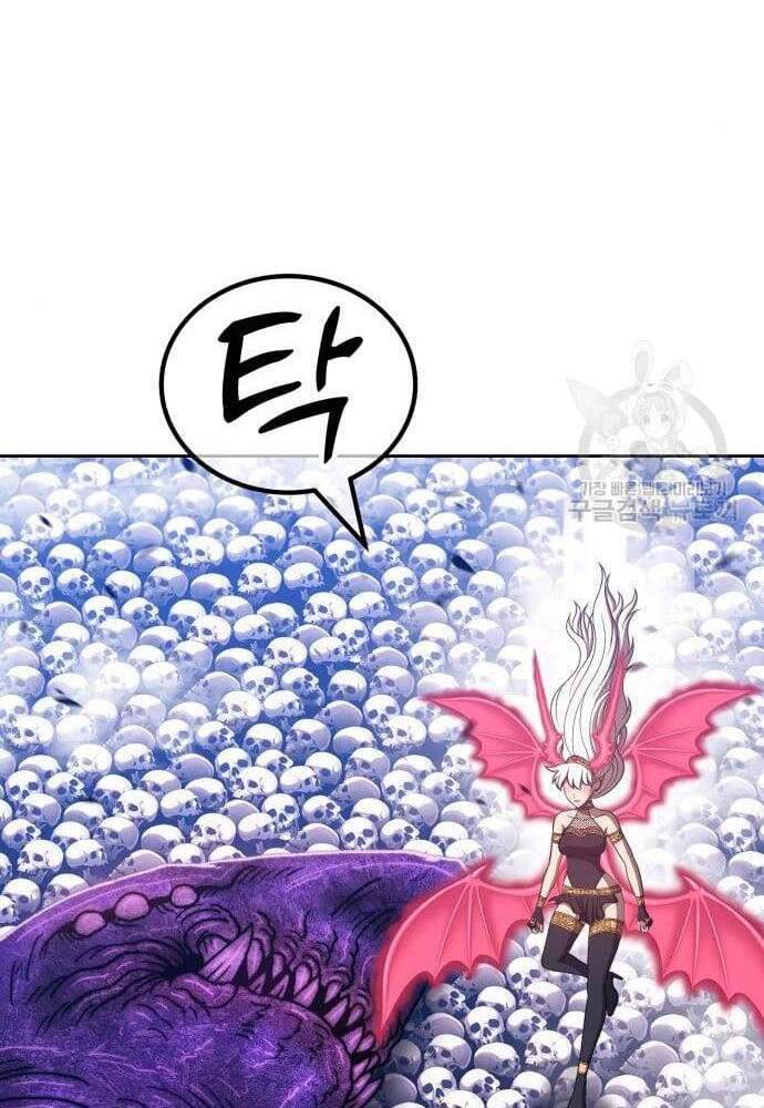 Gậy Gỗ Cấp 99+ Chap 41.5 - Next Chap 42.5