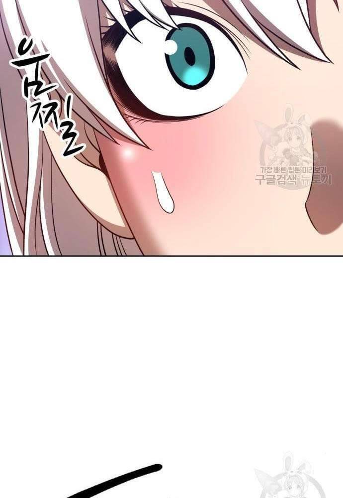 Gậy Gỗ Cấp 99+ Chap 41.5 - Next Chap 42.5