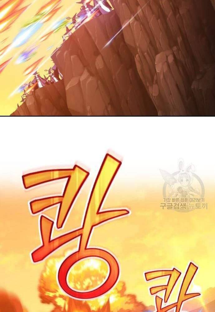 Gậy Gỗ Cấp 99+ Chap 41.6 - Next Chap 42.6