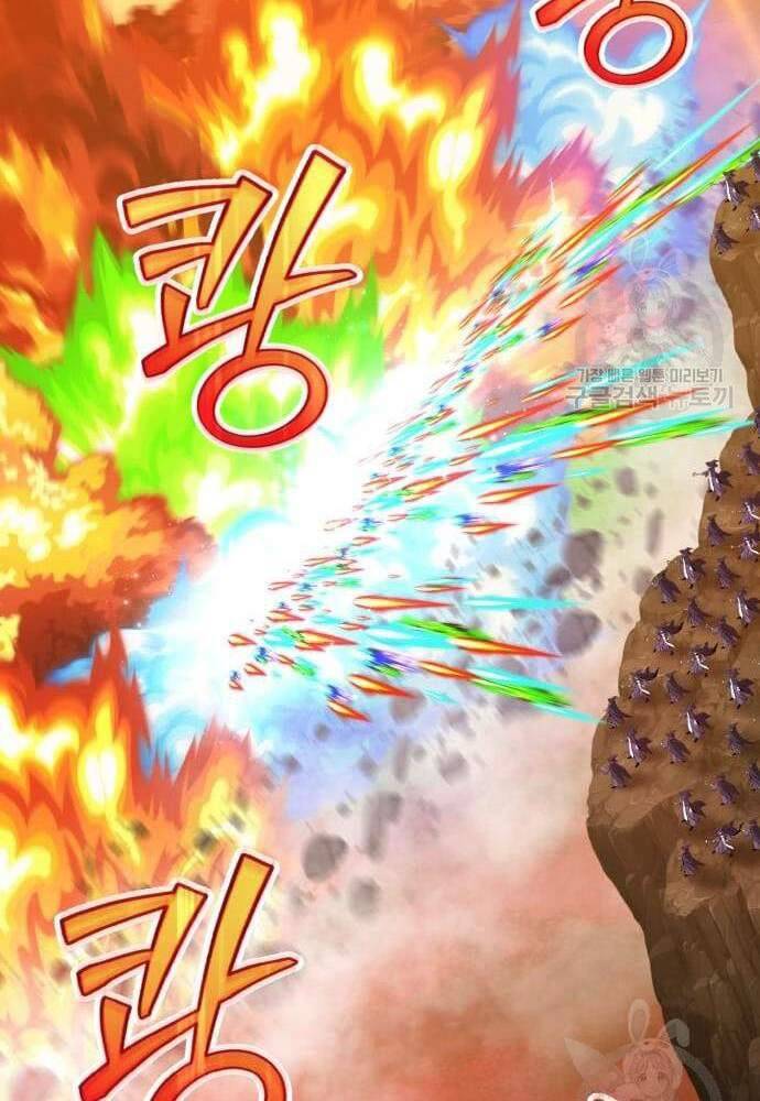 Gậy Gỗ Cấp 99+ Chap 41.6 - Next Chap 42.6