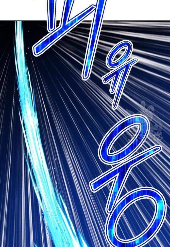 Gậy Gỗ Cấp 99+ Chap 41.6 - Next Chap 42.6