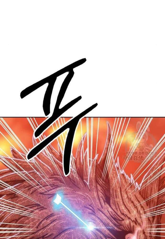 Gậy Gỗ Cấp 99+ Chap 41.6 - Next Chap 42.6