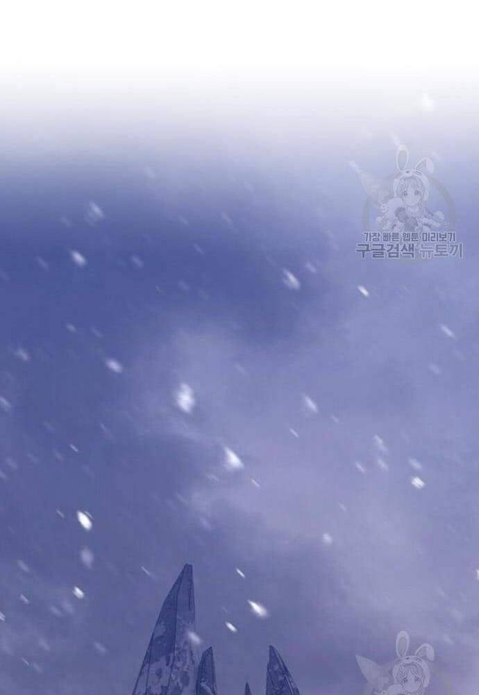 Gậy Gỗ Cấp 99+ Chap 41.6 - Next Chap 42.6