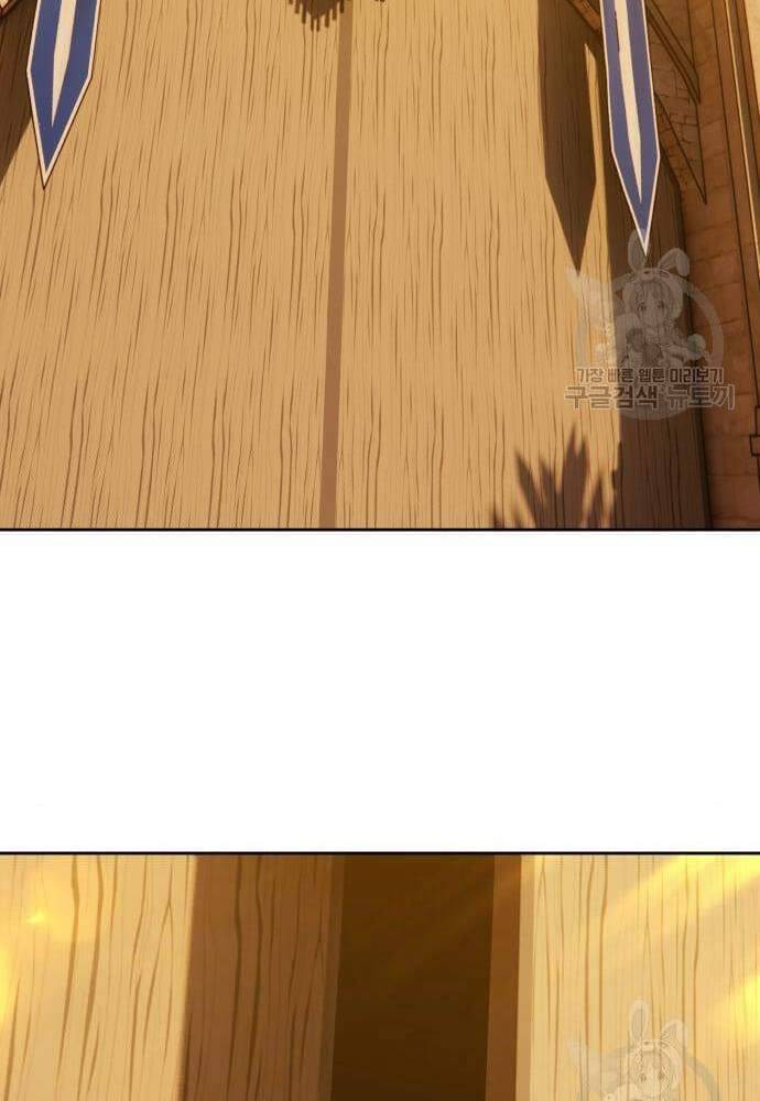 Gậy Gỗ Cấp 99+ Chap 41.6 - Next Chap 42.6