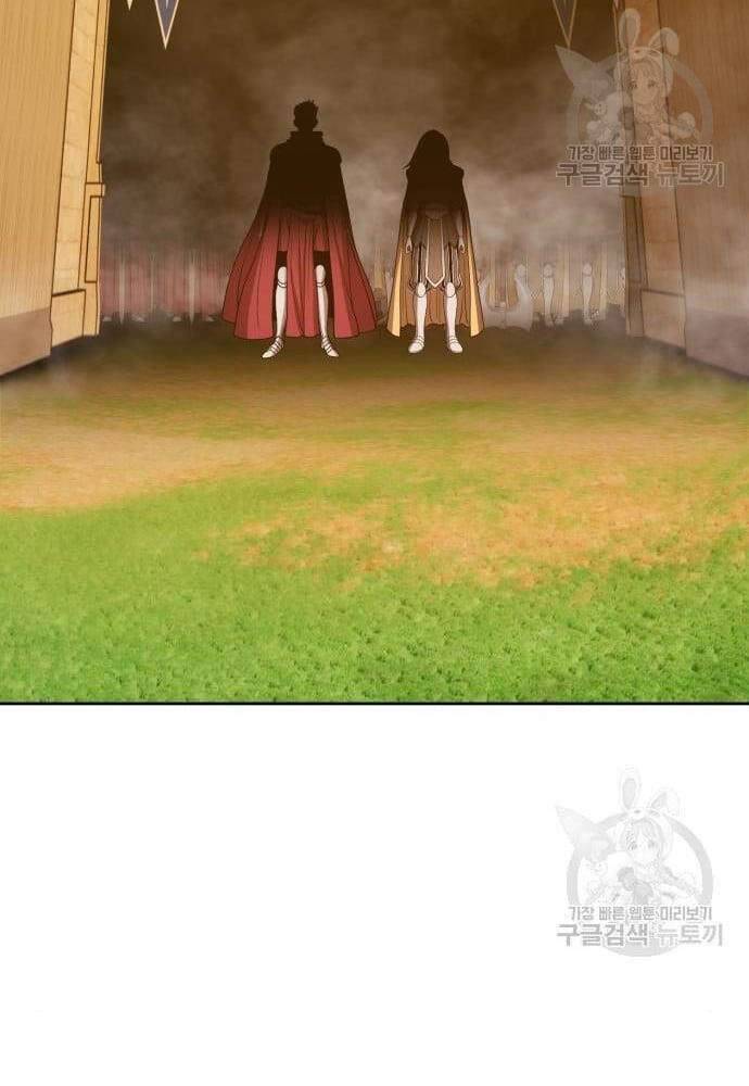 Gậy Gỗ Cấp 99+ Chap 41.6 - Next Chap 42.6