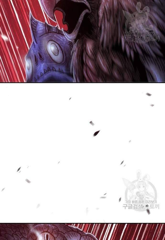 Gậy Gỗ Cấp 99+ Chap 41.6 - Next Chap 42.6