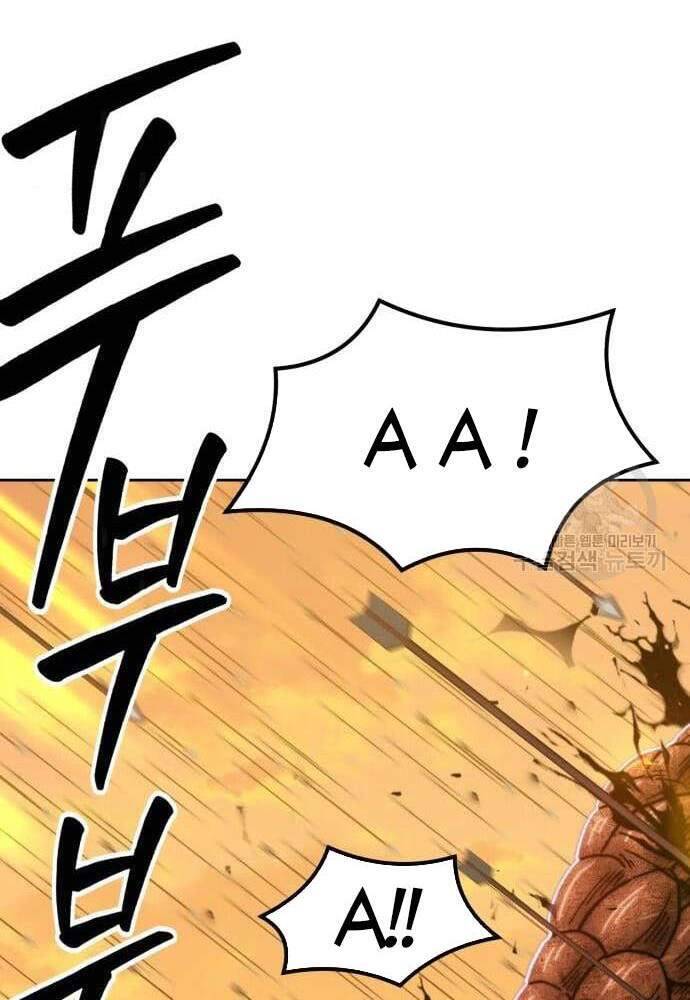 Gậy Gỗ Cấp 99+ Chap 41.6 - Next Chap 42.6