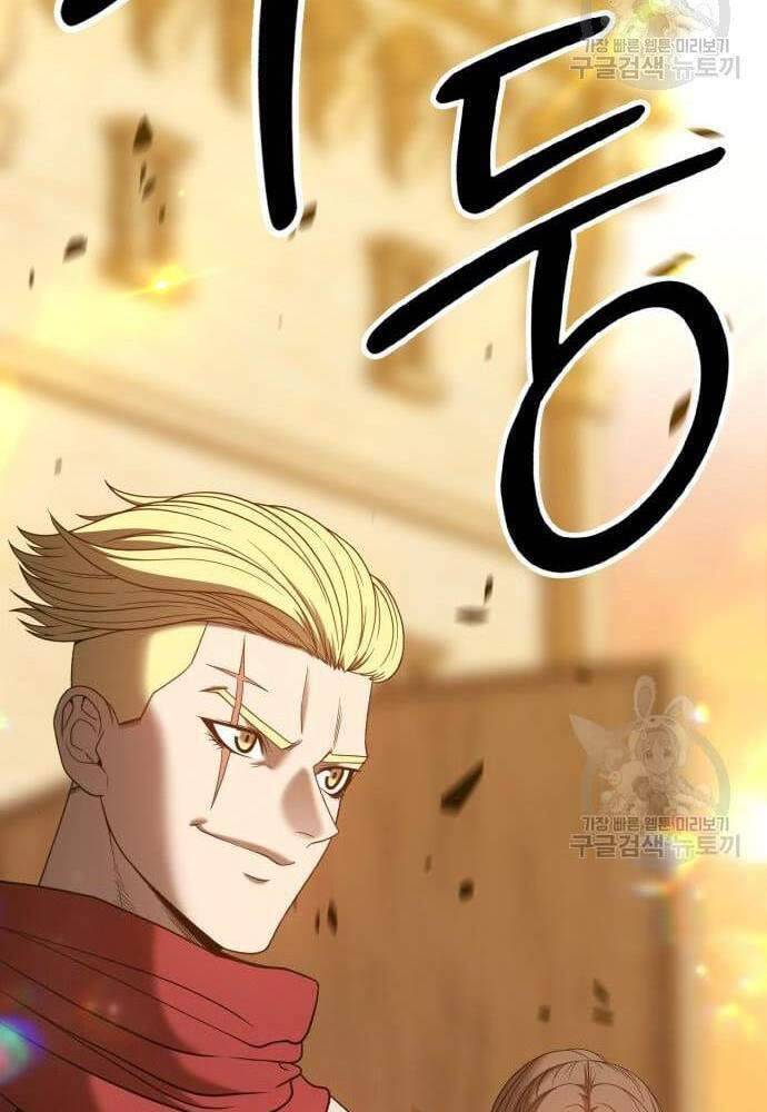 Gậy Gỗ Cấp 99+ Chap 41.6 - Next Chap 42.6