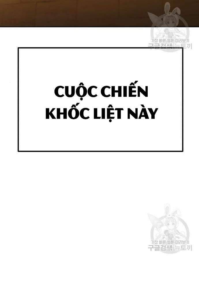 Gậy Gỗ Cấp 99+ Chap 41.6 - Next Chap 42.6