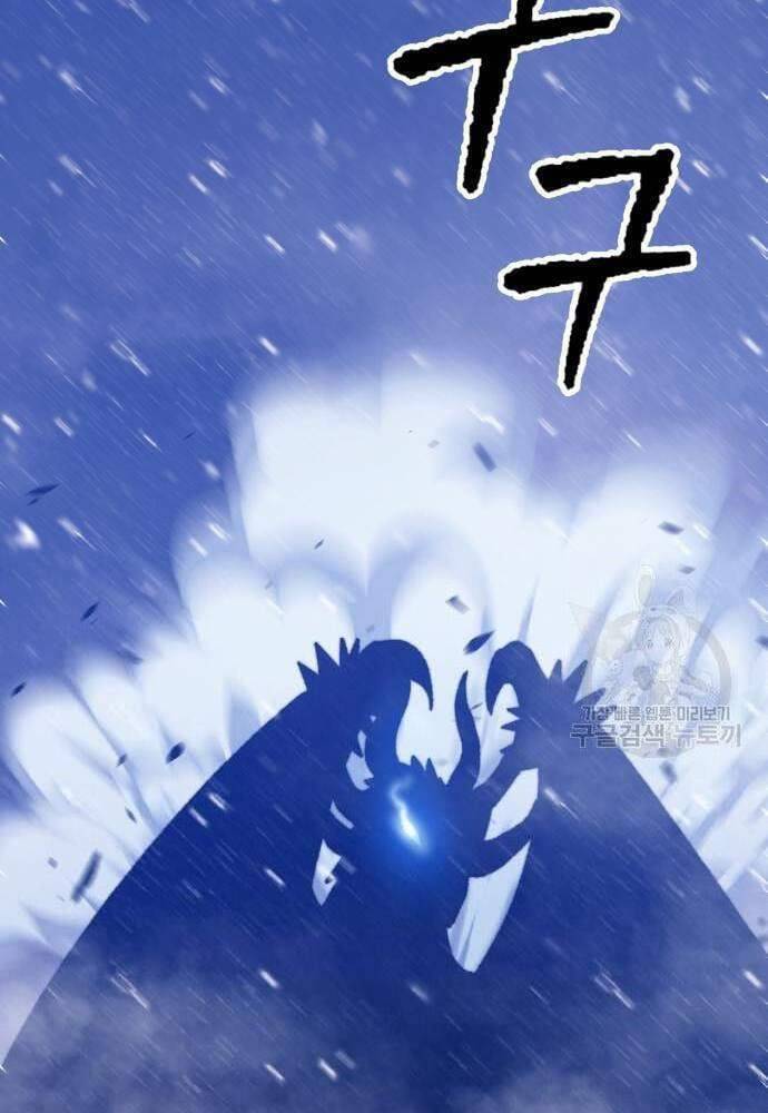 Gậy Gỗ Cấp 99+ Chap 41.6 - Next Chap 42.6