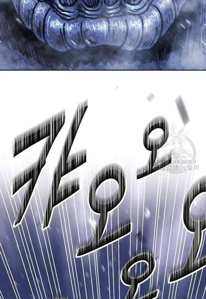 Gậy Gỗ Cấp 99+ Chap 41.6 - Next Chap 42.6