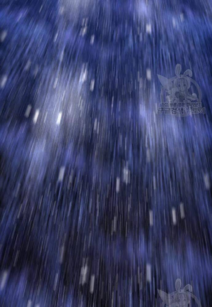 Gậy Gỗ Cấp 99+ Chap 41.6 - Next Chap 42.6