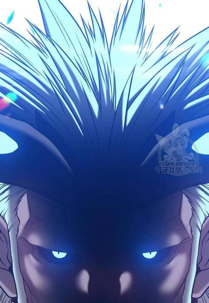 Gậy Gỗ Cấp 99+ Chap 41.6 - Next Chap 42.6