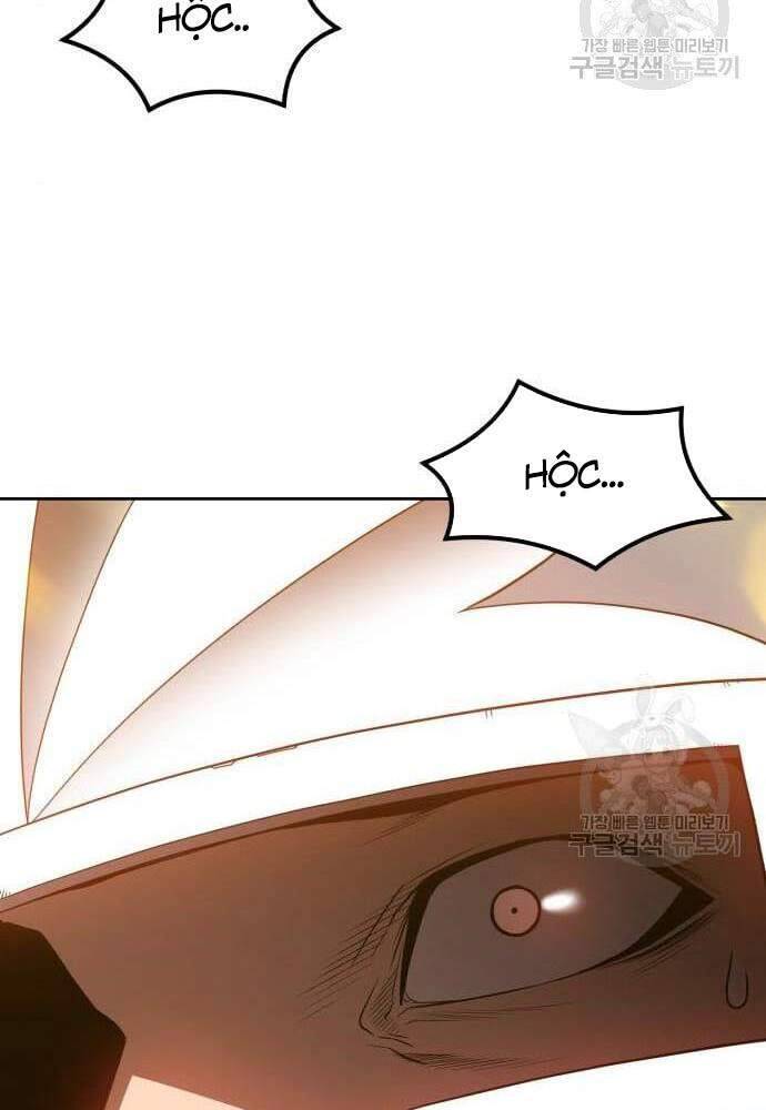 Gậy Gỗ Cấp 99+ Chap 41.6 - Next Chap 42.6