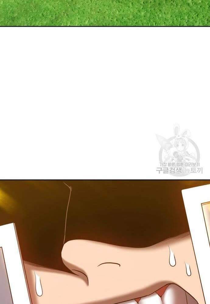 Gậy Gỗ Cấp 99+ Chap 41.6 - Next Chap 42.6