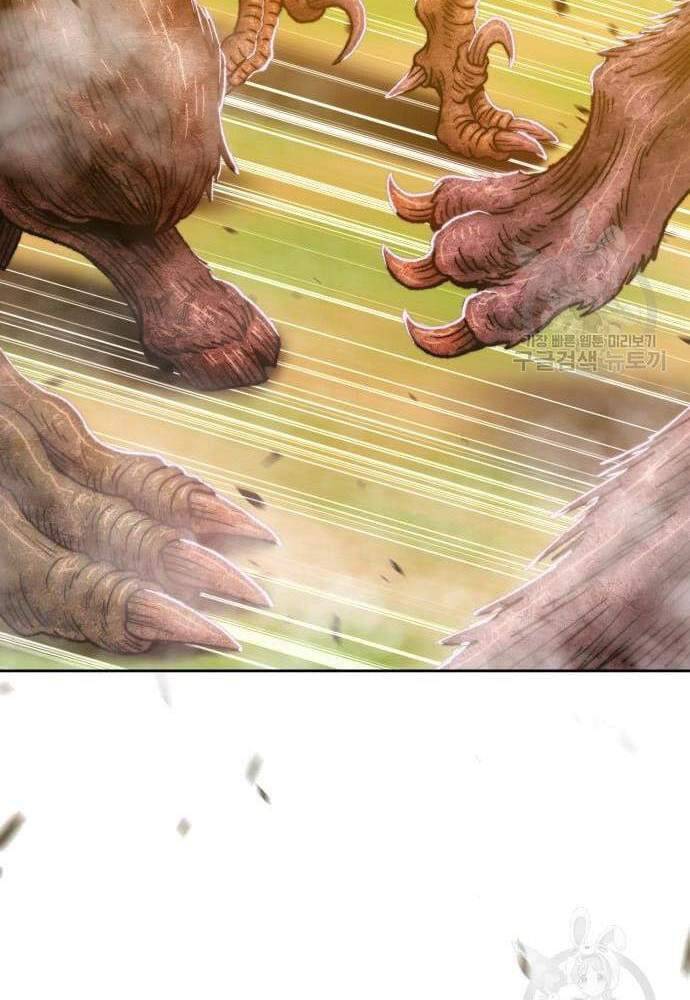 Gậy Gỗ Cấp 99+ Chap 41.6 - Next Chap 42.6