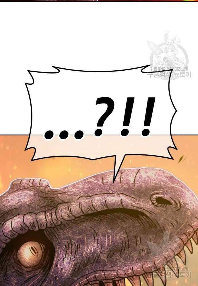 Gậy Gỗ Cấp 99+ Chap 41.6 - Next Chap 42.6