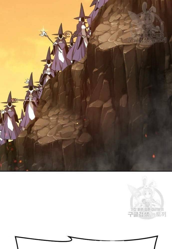 Gậy Gỗ Cấp 99+ Chap 41.6 - Next Chap 42.6