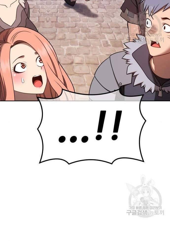 Gậy Gỗ Cấp 99+ Chap 41 - Next Chap 42