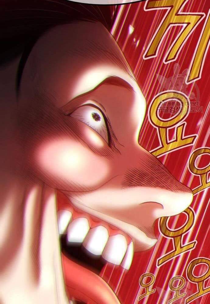 Gậy Gỗ Cấp 99+ Chap 41 - Next Chap 42