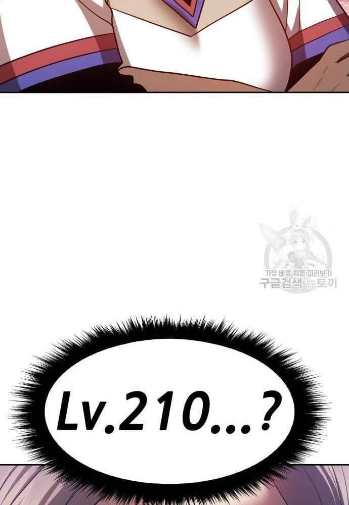 Gậy Gỗ Cấp 99+ Chap 41 - Next Chap 42