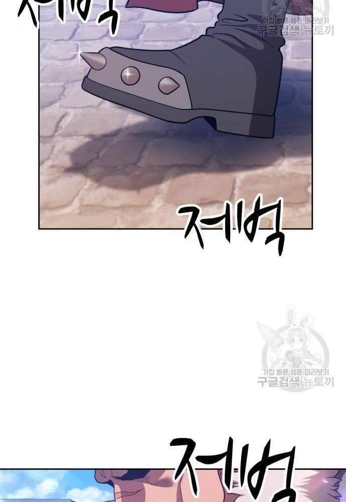 Gậy Gỗ Cấp 99+ Chap 41 - Next Chap 42