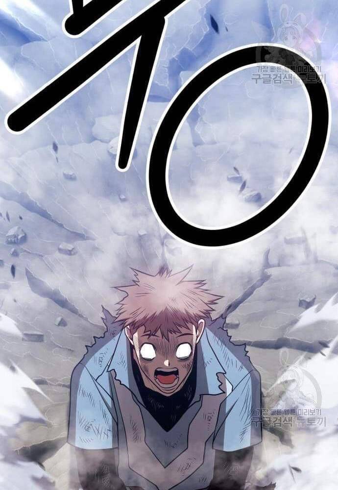 Gậy Gỗ Cấp 99+ Chap 41 - Next Chap 42