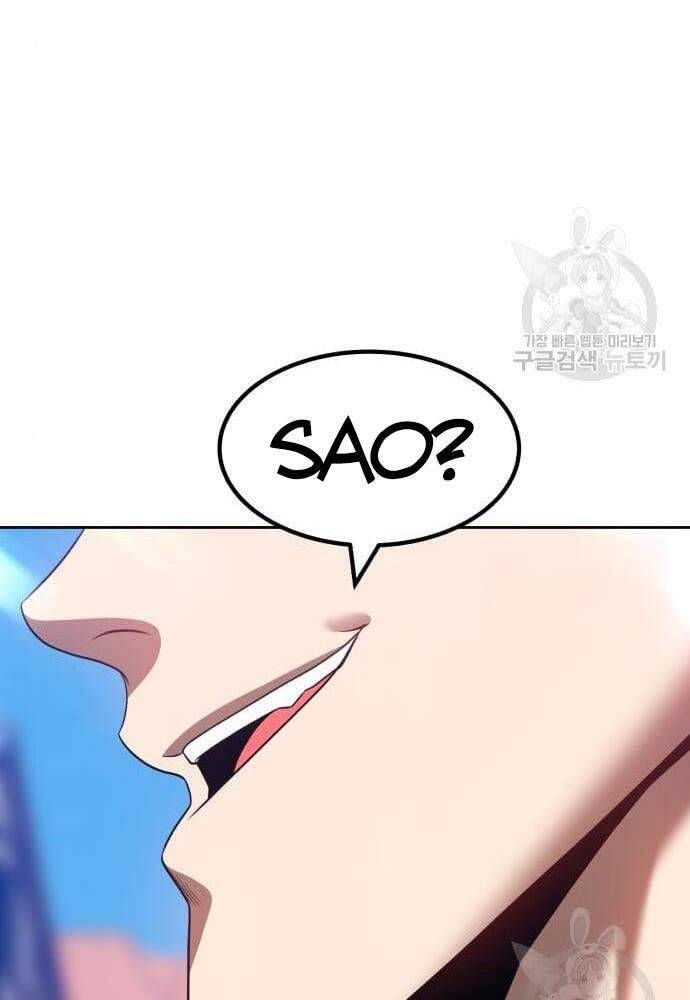 Gậy Gỗ Cấp 99+ Chap 41 - Next Chap 42