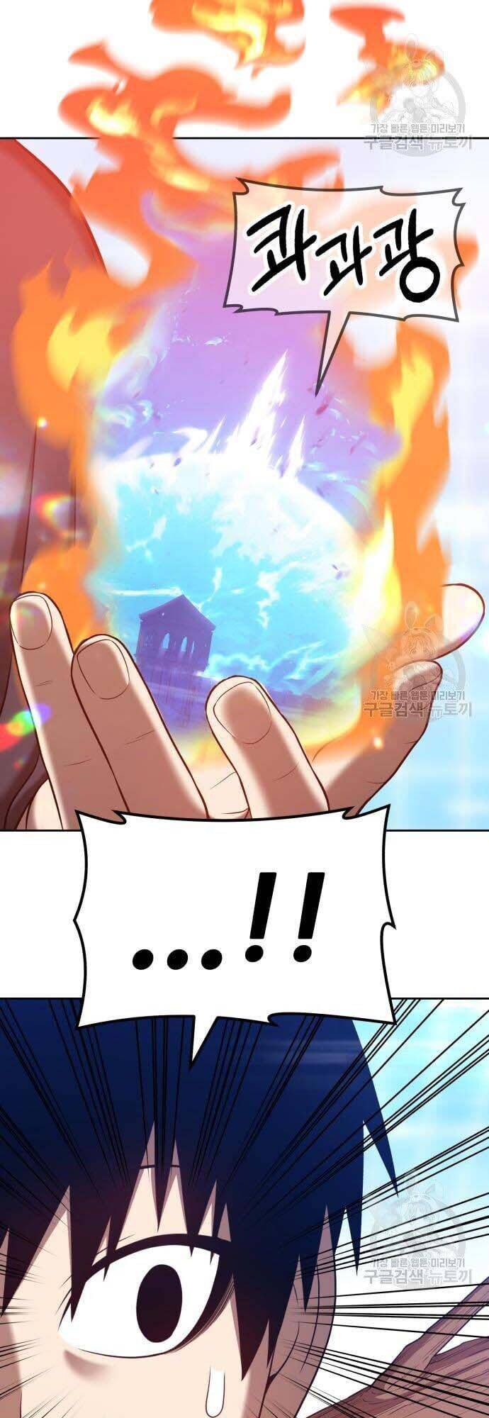 Gậy Gỗ Cấp 99+ Chap 42.5 - Next Chap 43.5