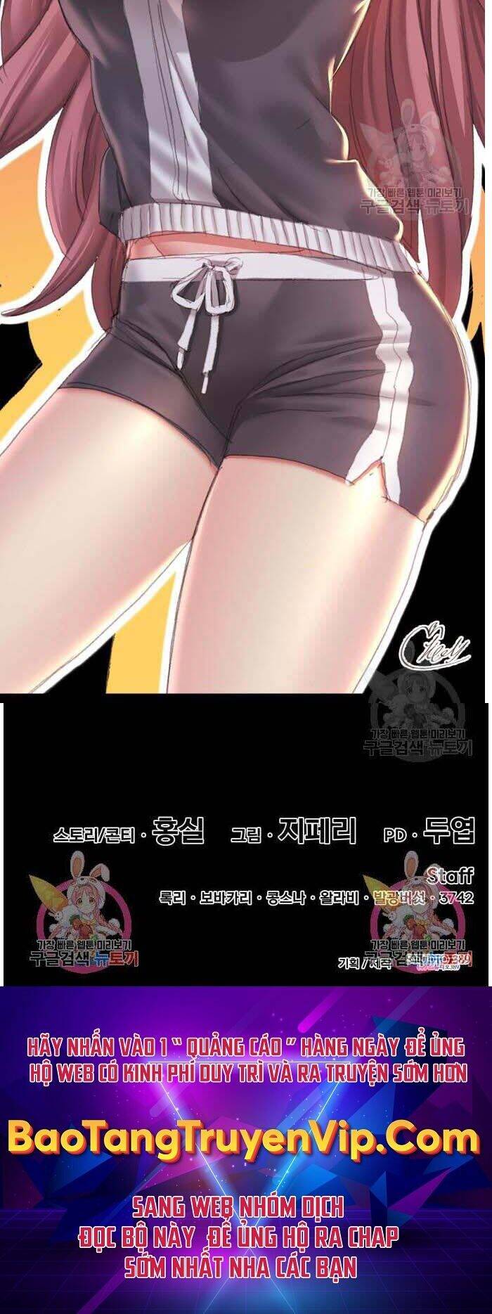 Gậy Gỗ Cấp 99+ Chap 42.5 - Next Chap 43.5