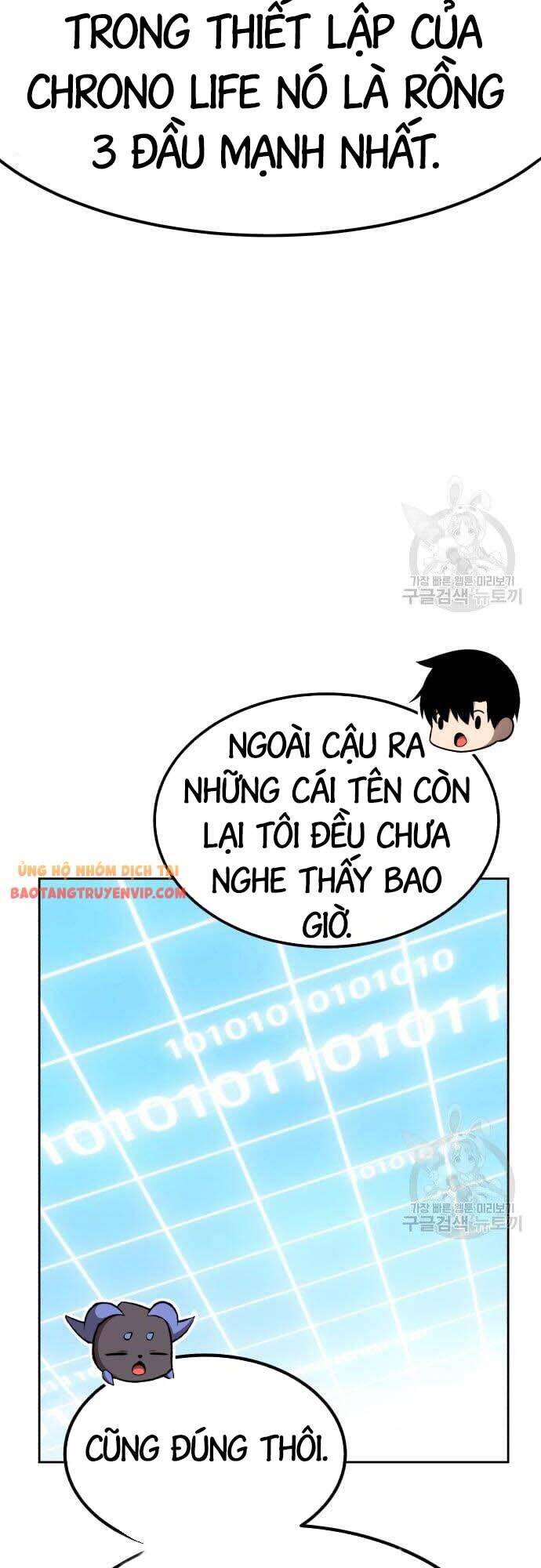 Gậy Gỗ Cấp 99+ Chap 42.5 - Next Chap 43.5