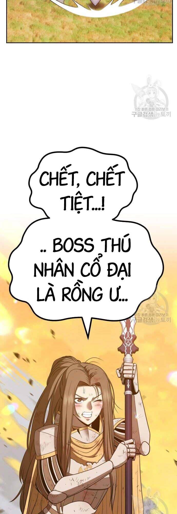 Gậy Gỗ Cấp 99+ Chap 42.5 - Next Chap 43.5