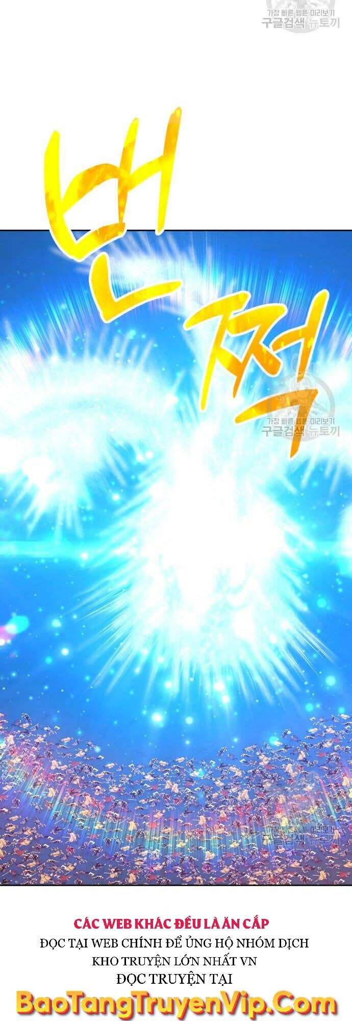 Gậy Gỗ Cấp 99+ Chap 42.5 - Next Chap 43.5