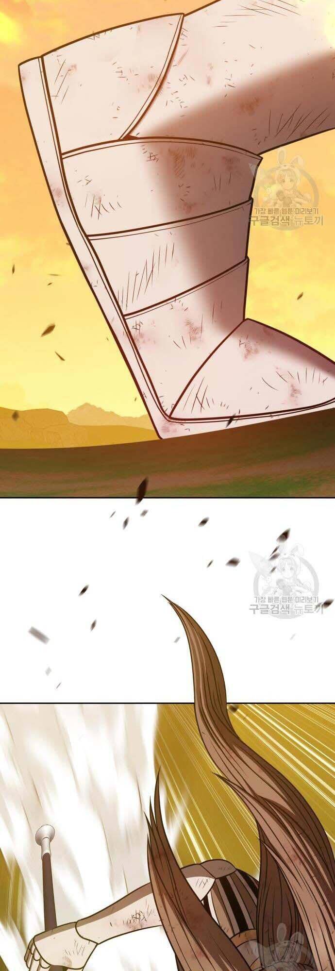 Gậy Gỗ Cấp 99+ Chap 42.5 - Next Chap 43.5