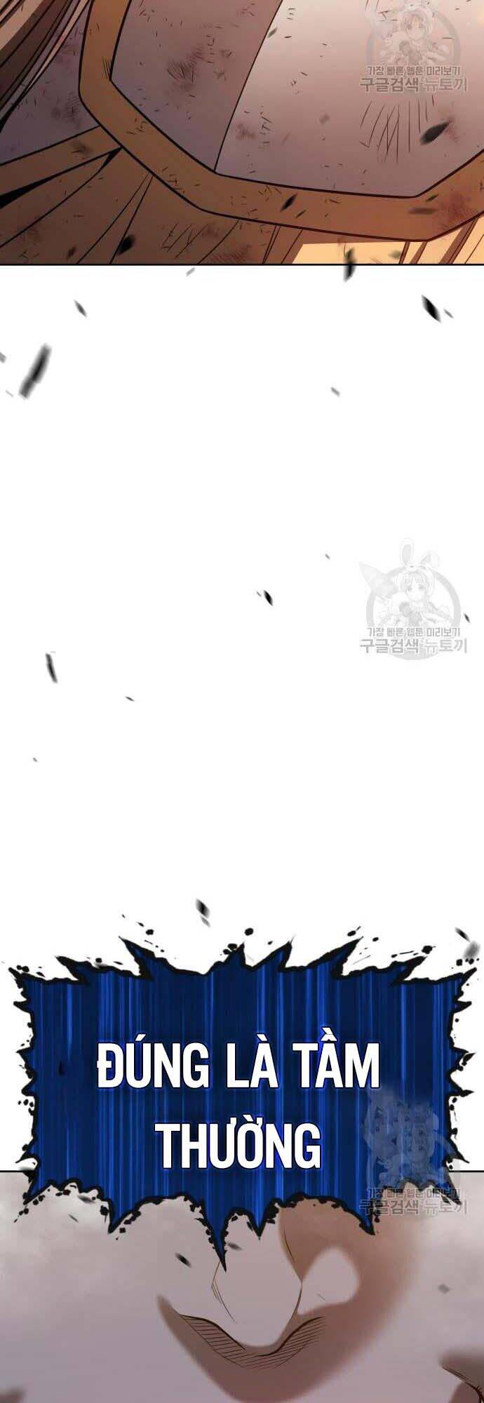 Gậy Gỗ Cấp 99+ Chap 42.5 - Next Chap 43.5