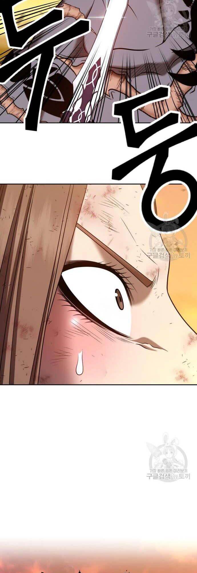 Gậy Gỗ Cấp 99+ Chap 42.5 - Next Chap 43.5