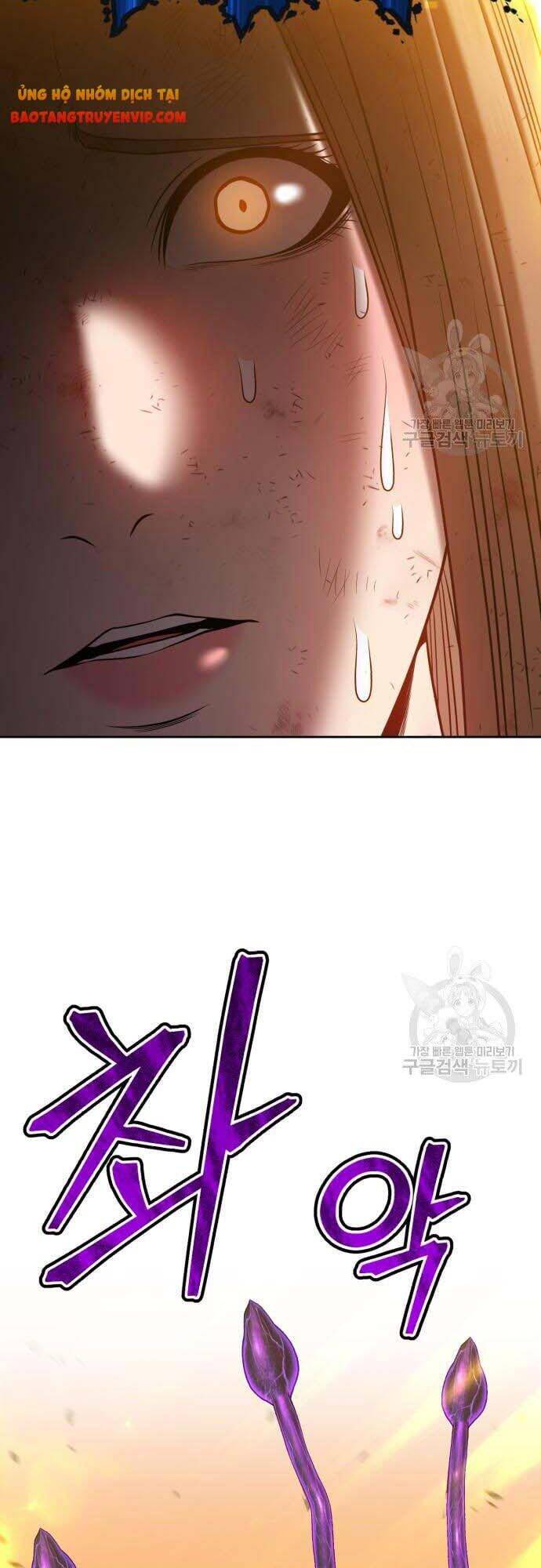 Gậy Gỗ Cấp 99+ Chap 42.5 - Next Chap 43.5
