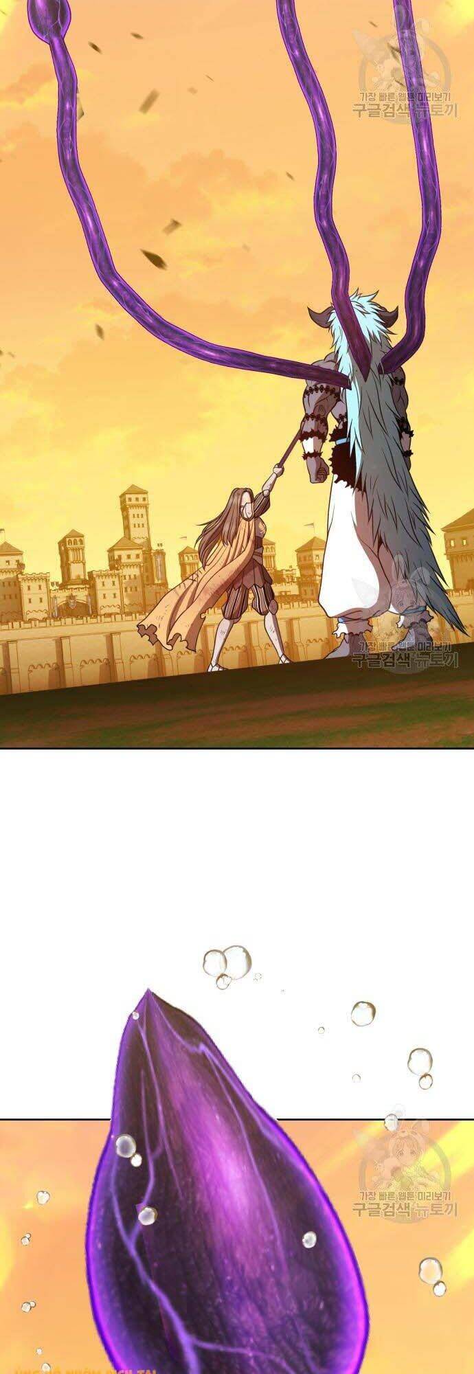 Gậy Gỗ Cấp 99+ Chap 42.5 - Next Chap 43.5
