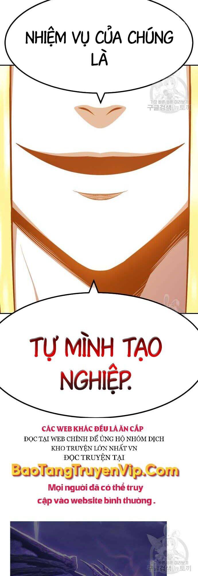 Gậy Gỗ Cấp 99+ Chap 42.5 - Next Chap 43.5