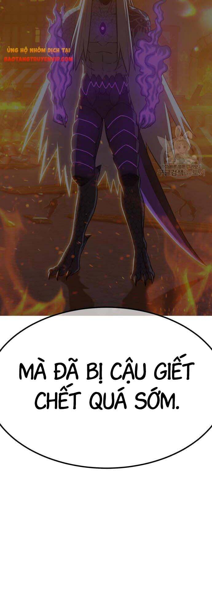 Gậy Gỗ Cấp 99+ Chap 42.5 - Next Chap 43.5