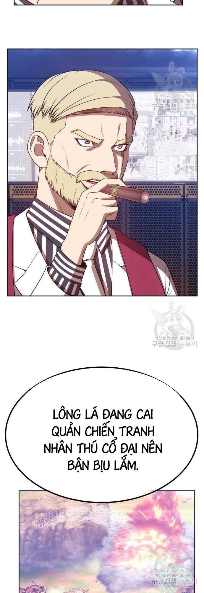 Gậy Gỗ Cấp 99+ Chap 42 - Next Chap 43