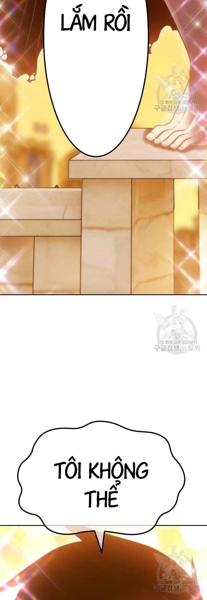 Gậy Gỗ Cấp 99+ Chap 42 - Next Chap 43