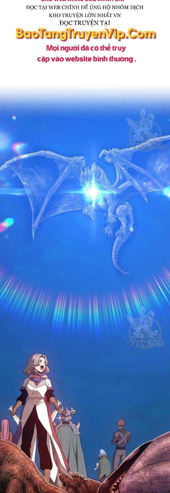 Gậy Gỗ Cấp 99+ Chap 42 - Next Chap 43