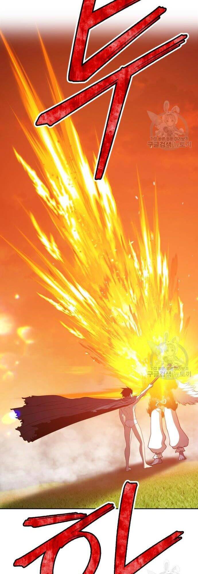 Gậy Gỗ Cấp 99+ Chap 43.5 - Next Chap 44.5