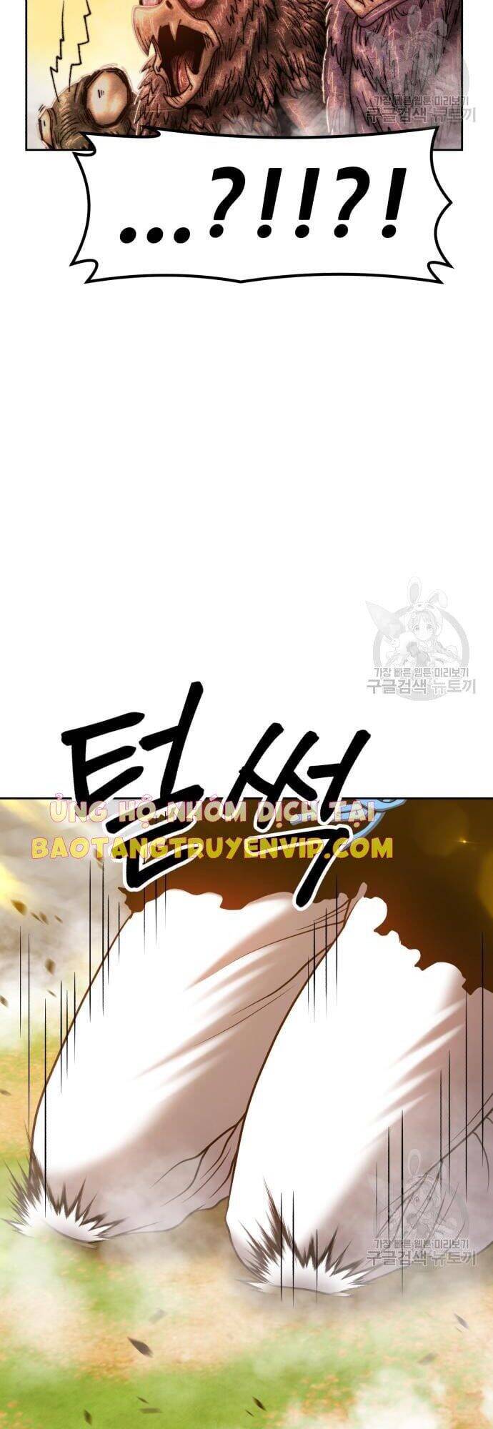 Gậy Gỗ Cấp 99+ Chap 43.5 - Next Chap 44.5