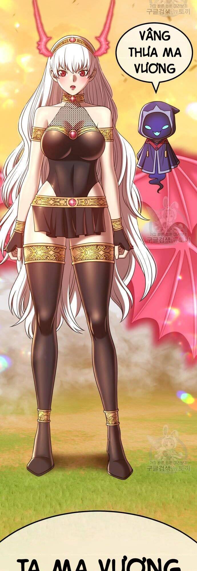 Gậy Gỗ Cấp 99+ Chap 43.5 - Next Chap 44.5