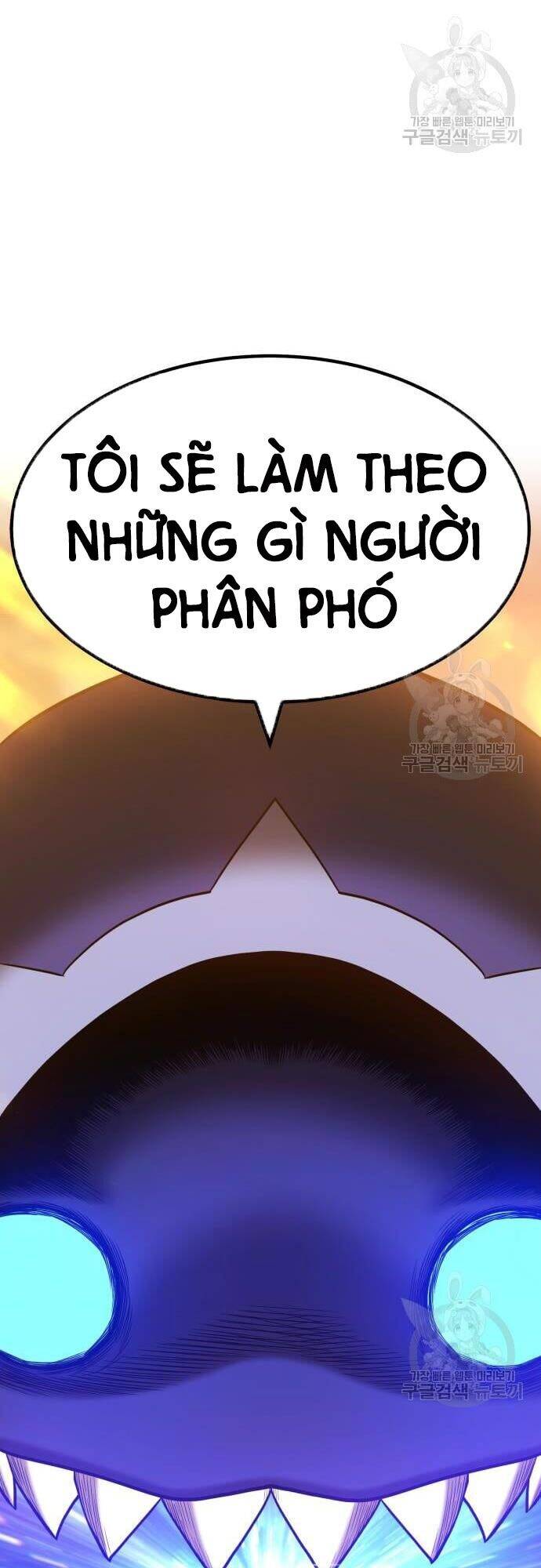 Gậy Gỗ Cấp 99+ Chap 43.5 - Next Chap 44.5