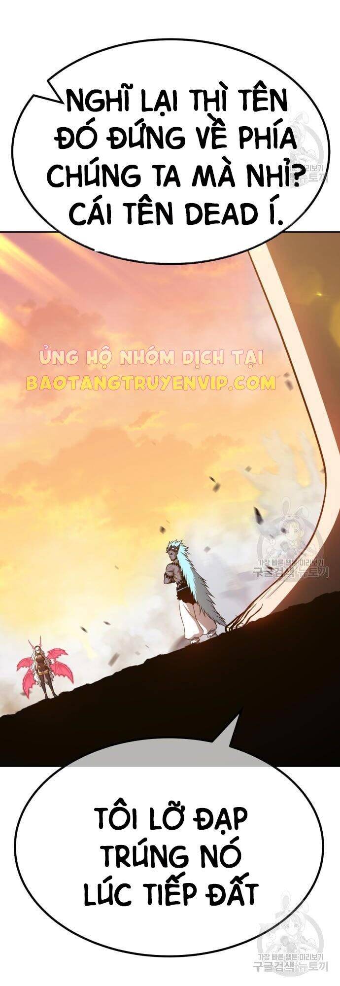 Gậy Gỗ Cấp 99+ Chap 43.5 - Next Chap 44.5