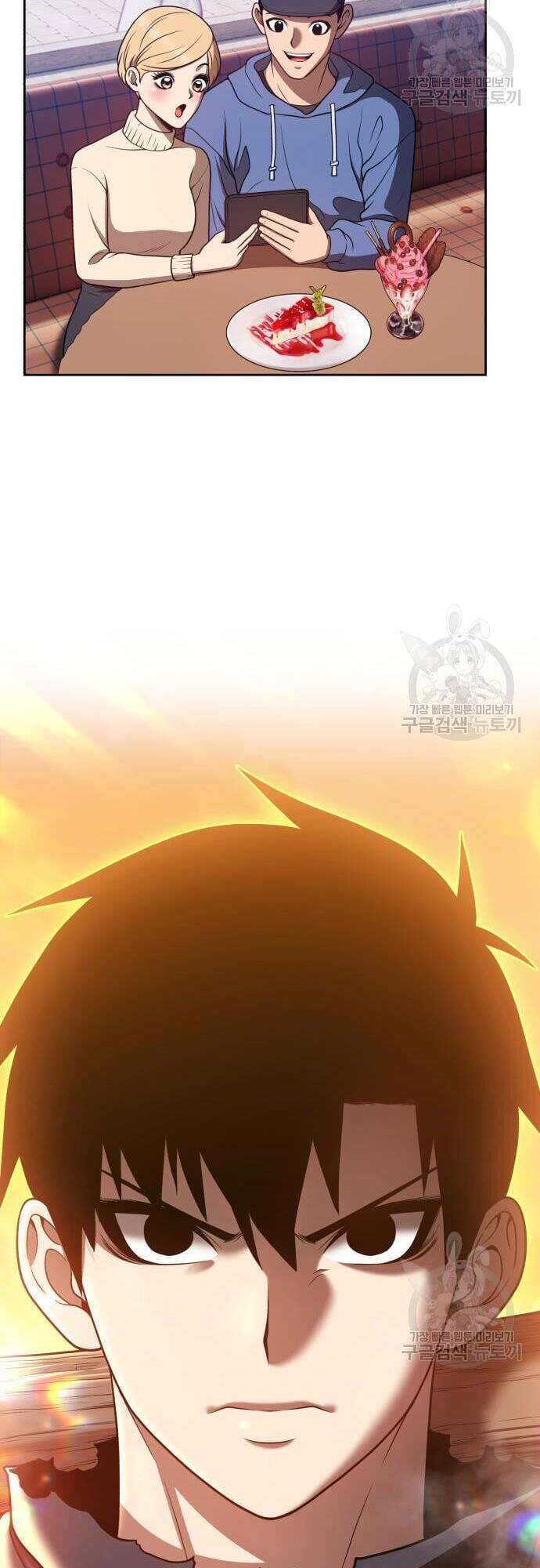 Gậy Gỗ Cấp 99+ Chap 43.5 - Next Chap 44.5